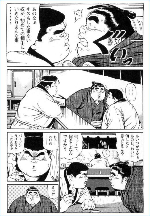 第 51 页