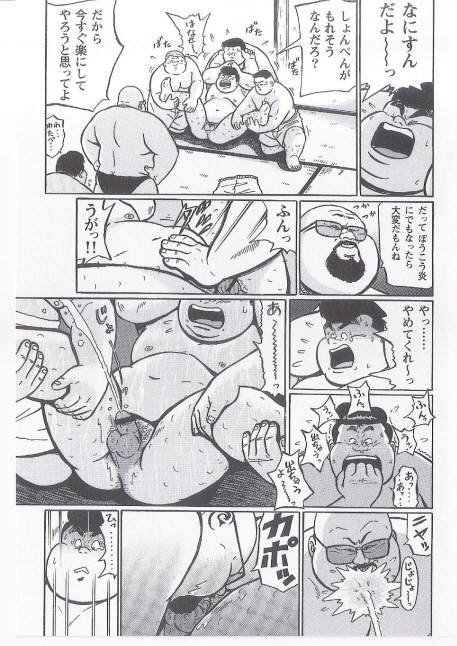 第 120 页