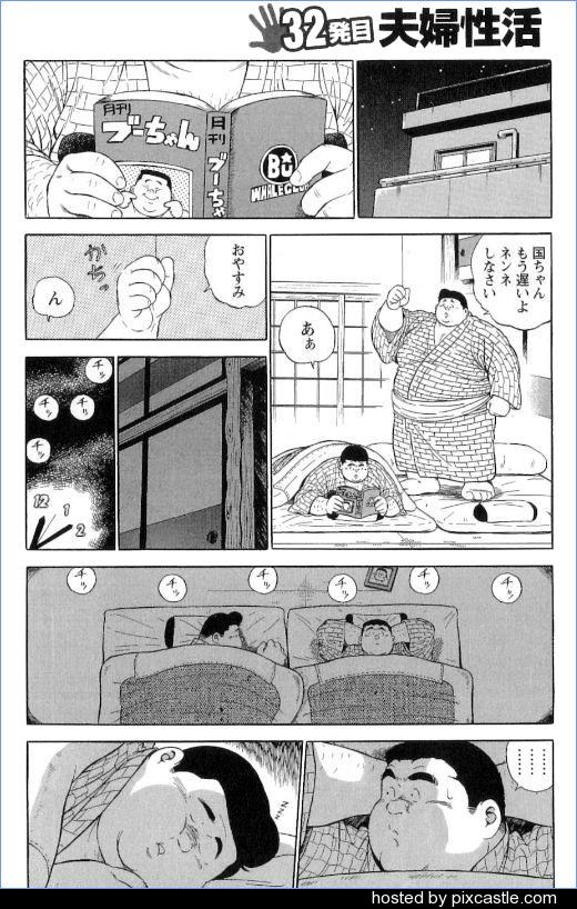 第 61 页