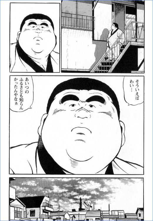 第 57 页