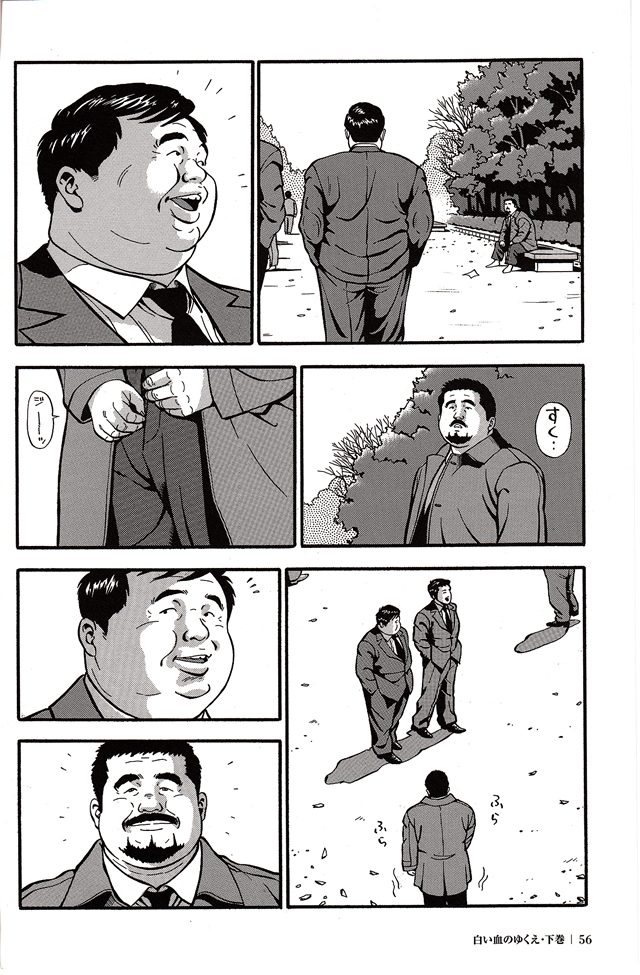 第 57 页
