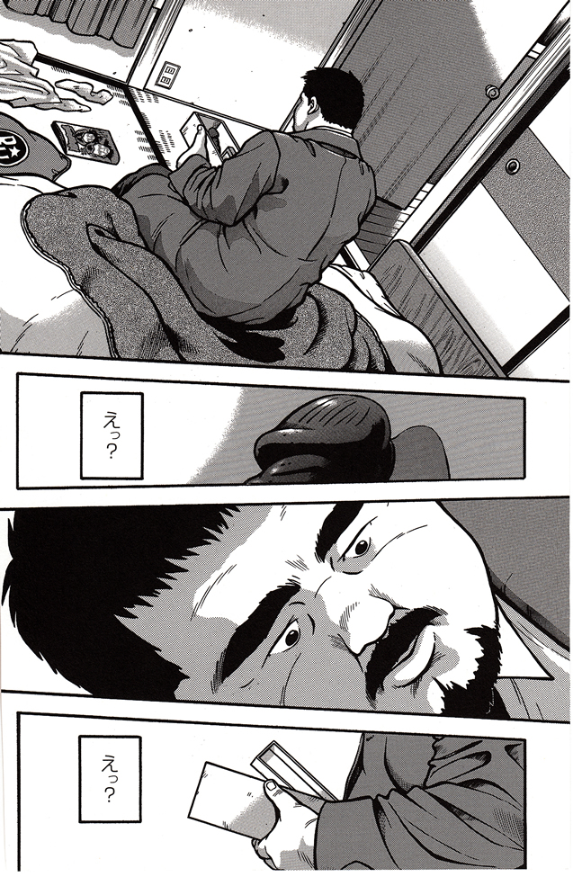 第 58 页