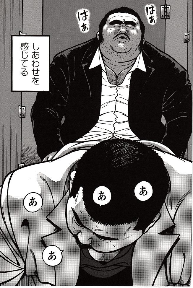 第 86 页