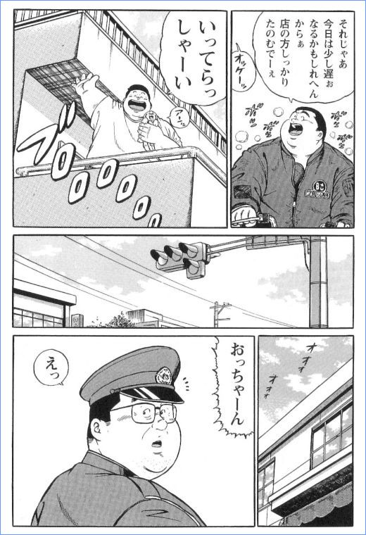 第 46 页