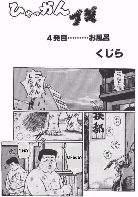 第 37 页