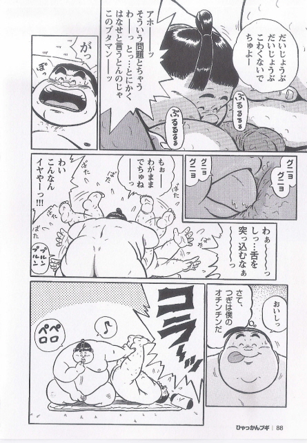 第 107 页
