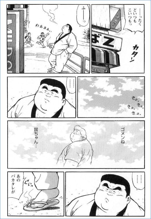 第 55 页