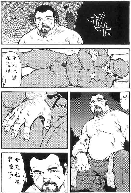 第 91 页