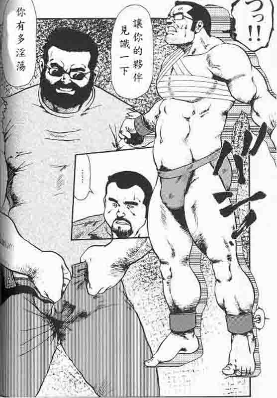 第 66 页