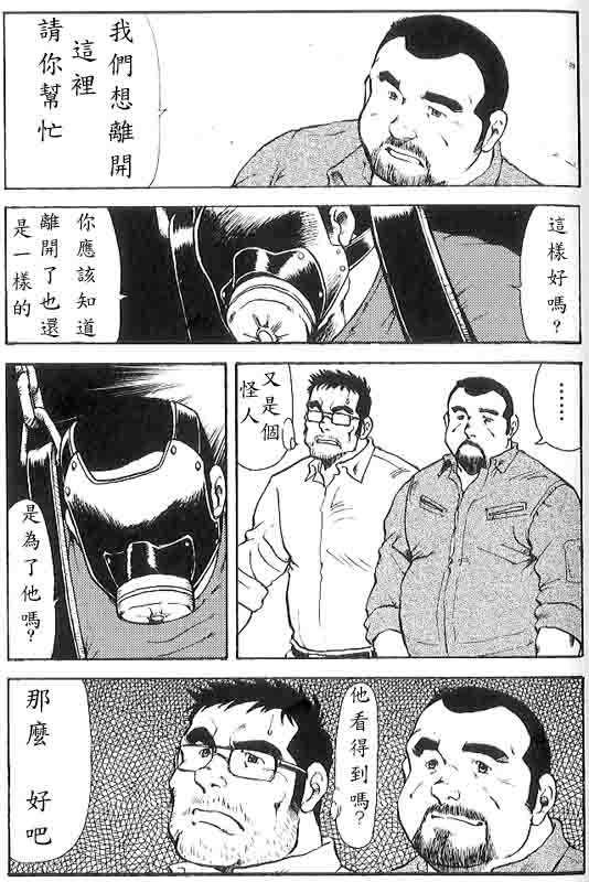 第 64 页