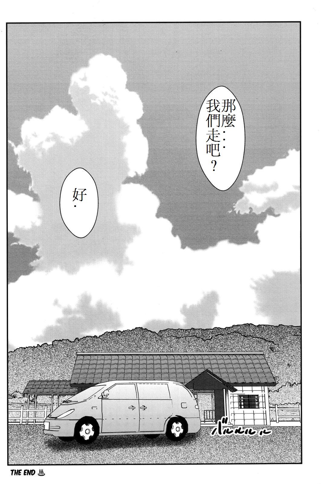 第 80 页