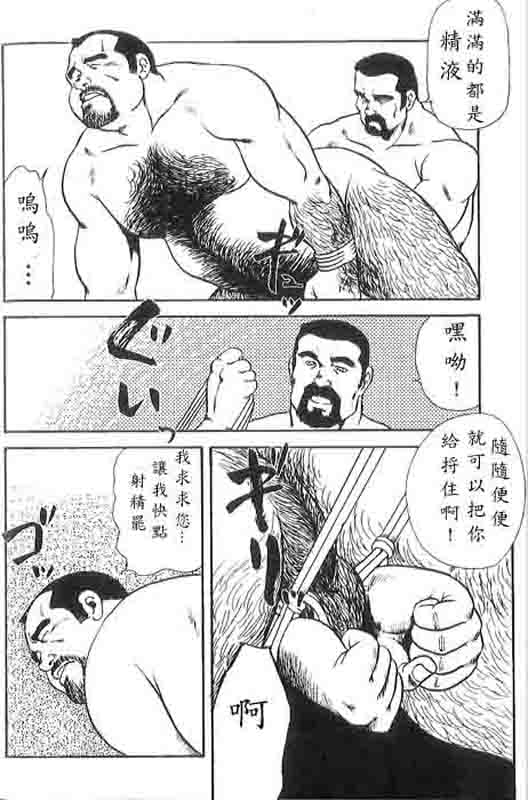 第 47 页