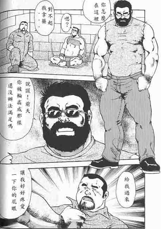 第 64 页