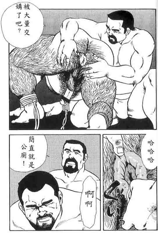第 46 页
