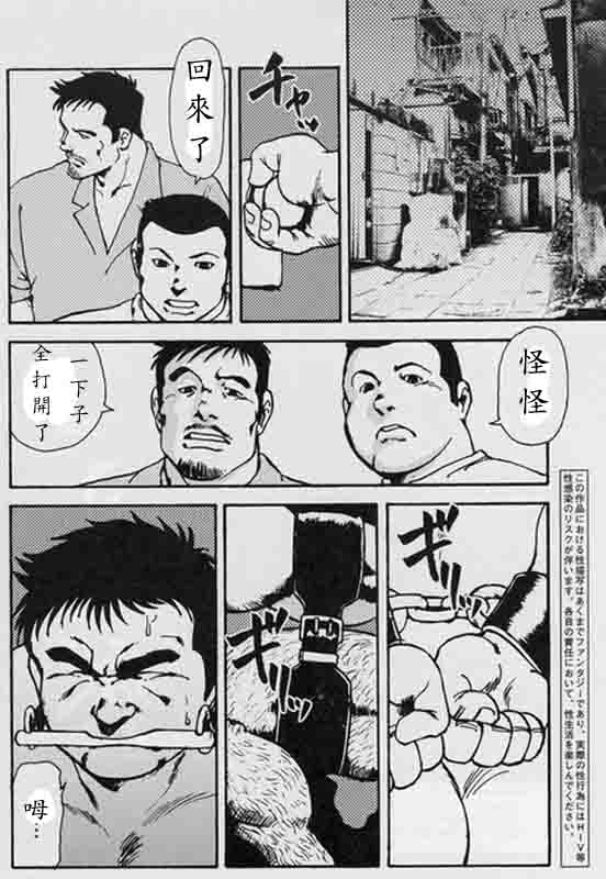 第 27 页