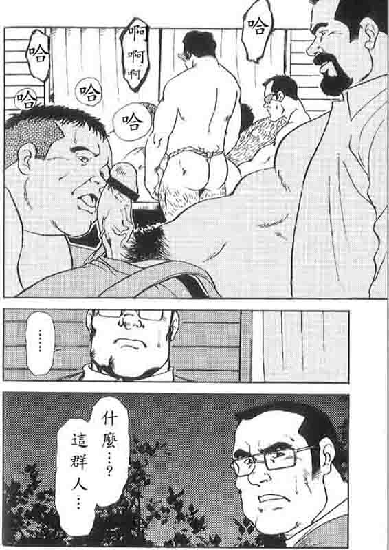 第 30 页