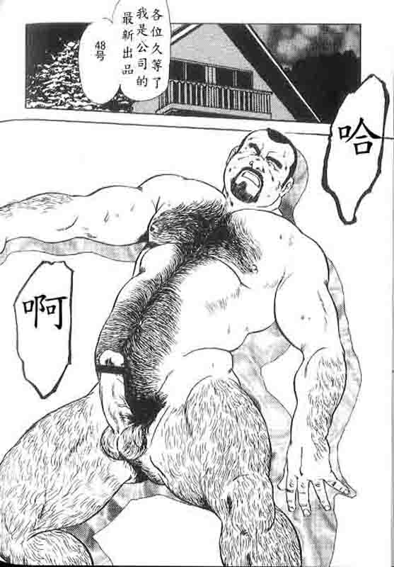 第 24 页
