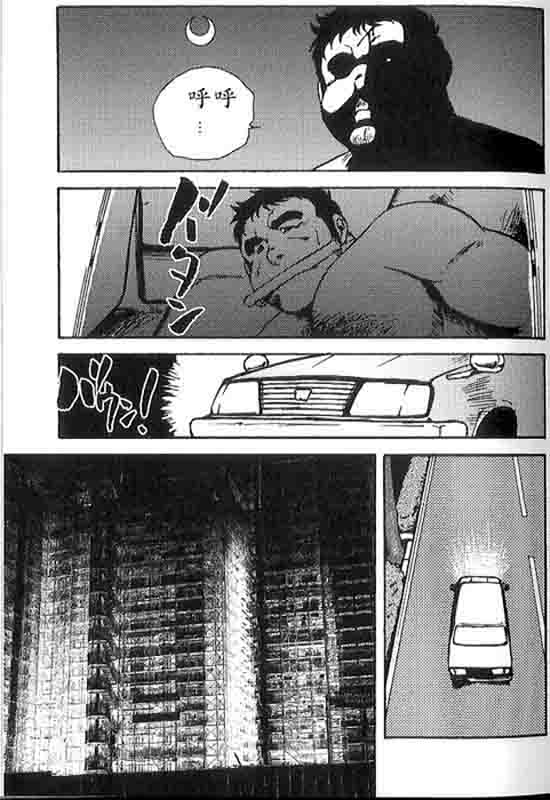 第 36 页