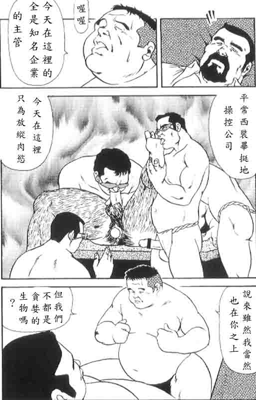 第 34 页