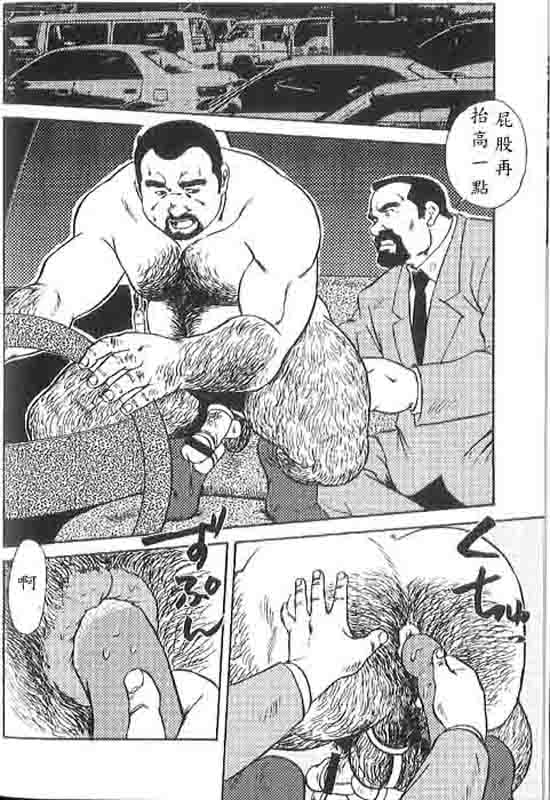 第 22 页