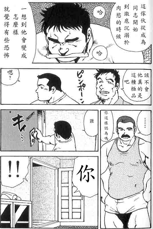 第 30 页