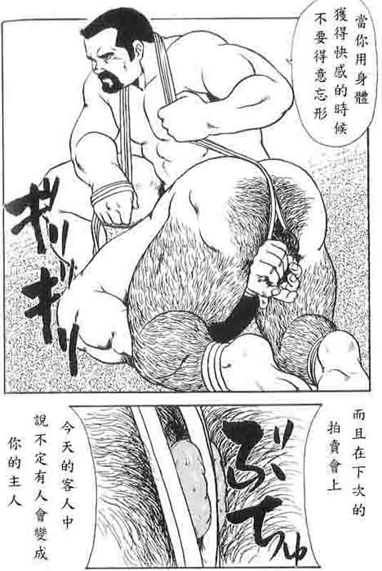 第 49 页