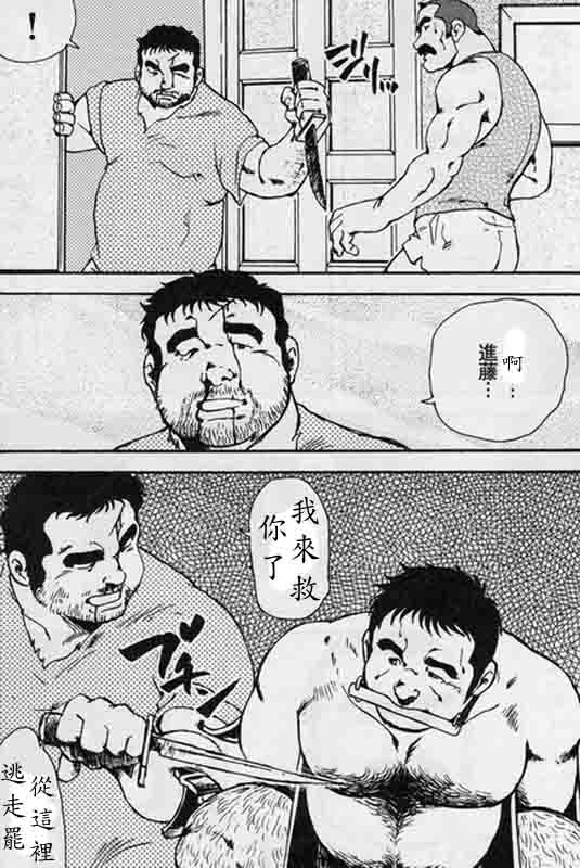 第 33 页