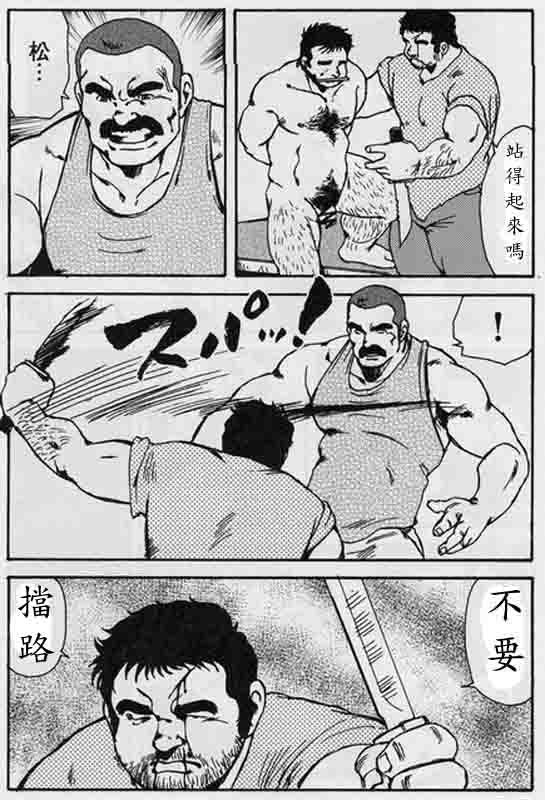 第 34 页