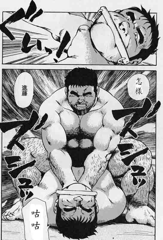 第 41 页