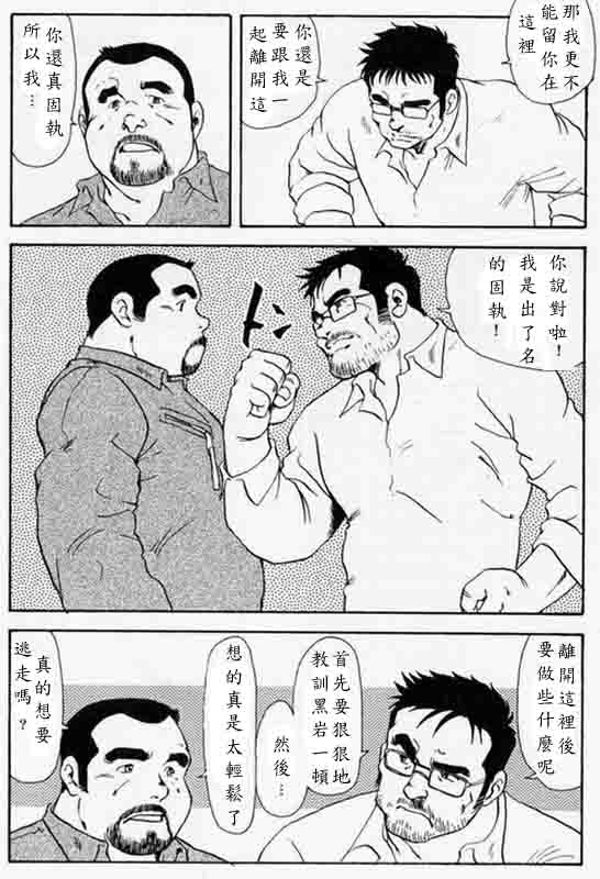 第 57 页