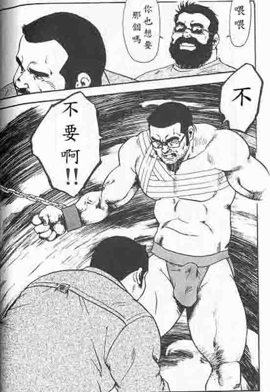 第 72 页