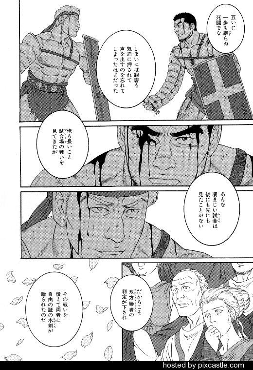 第 35 页