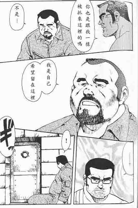 第 63 页