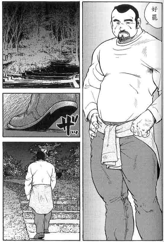 第 90 页