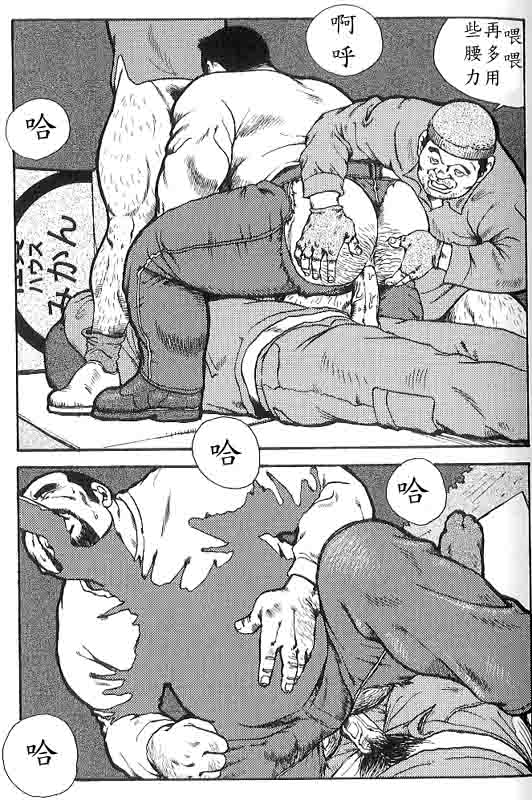 第 96 页