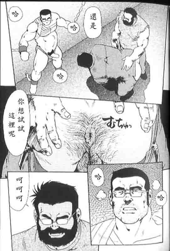 第 78 页
