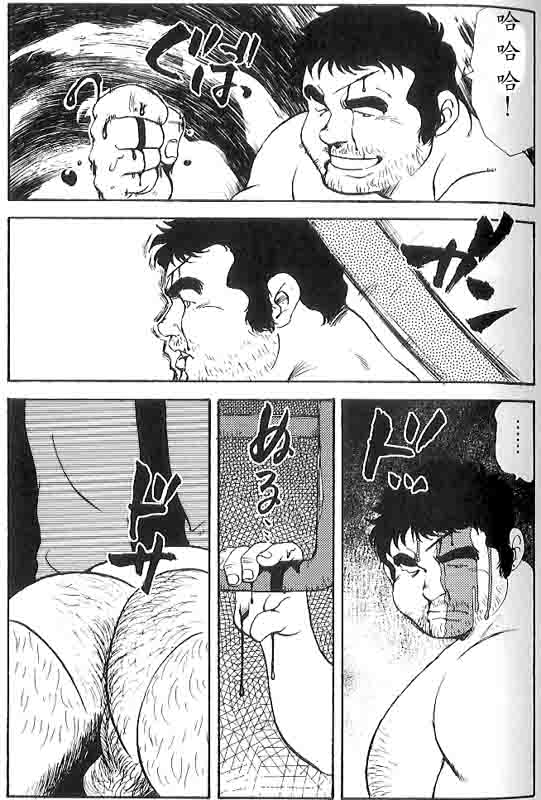 第 51 页