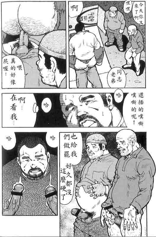 第 95 页
