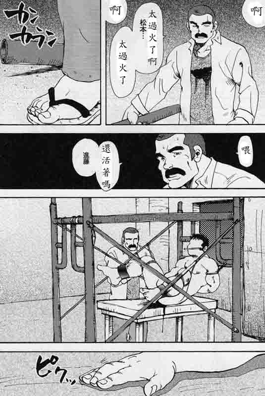第 52 页