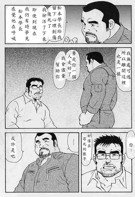 第 56 页