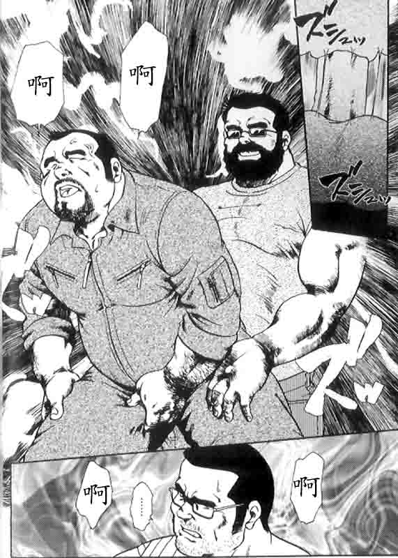 第 70 页
