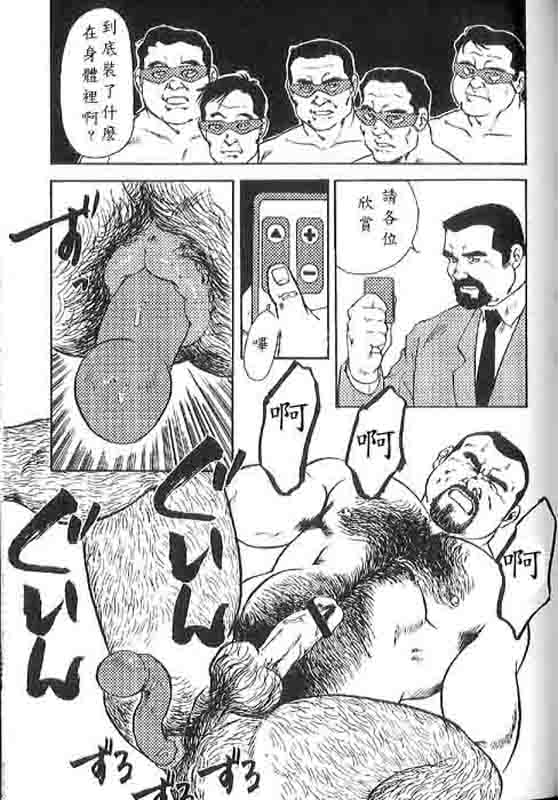 第 25 页