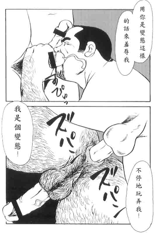 第 41 页