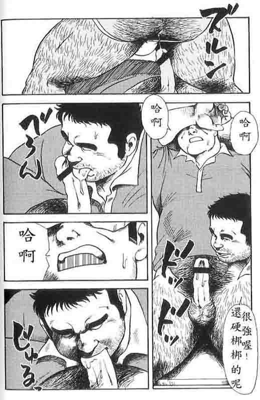 第 23 页