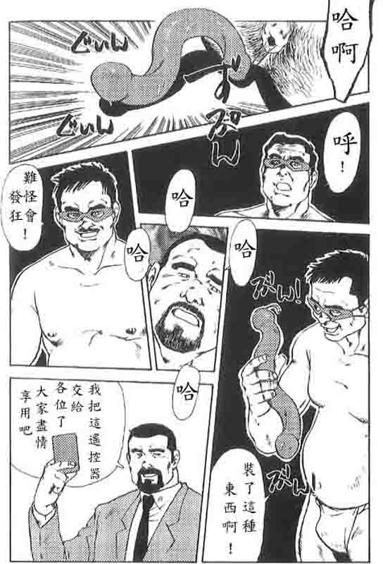 第 26 页