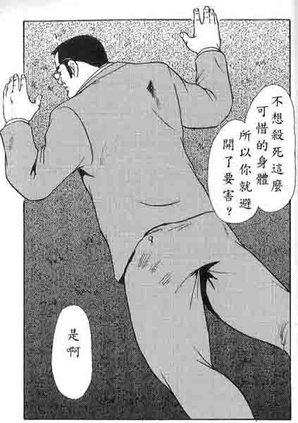 第 56 页
