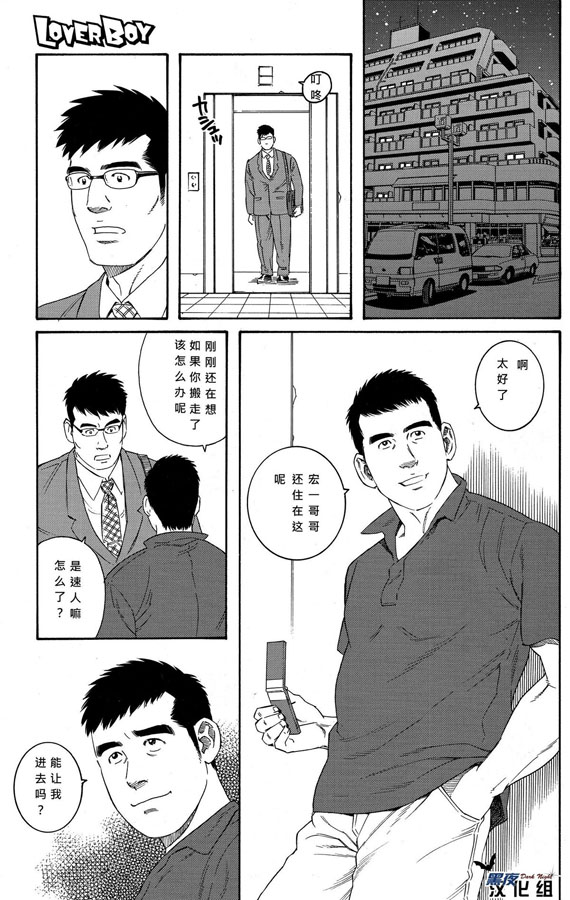 第 1 页