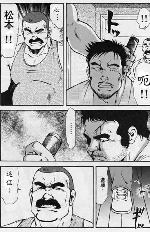 第 32 页
