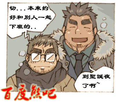 第 37 页