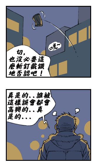 第 60 页